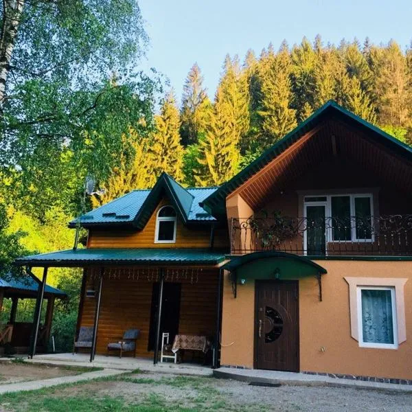 Садиба у Брусків, hotel en Mizhhirya