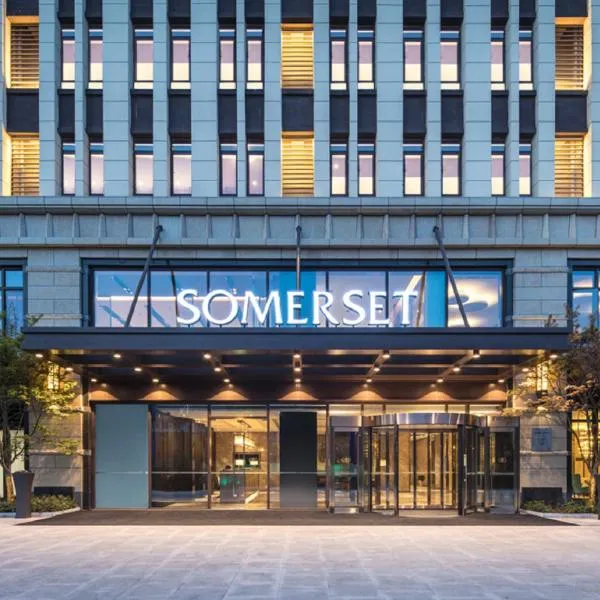 Somerset Harmony City Wuxi, hotel in Wuxi