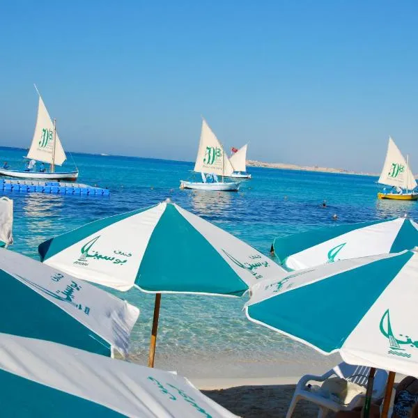 Beau Site Hotel, khách sạn ở Marsa Matruh