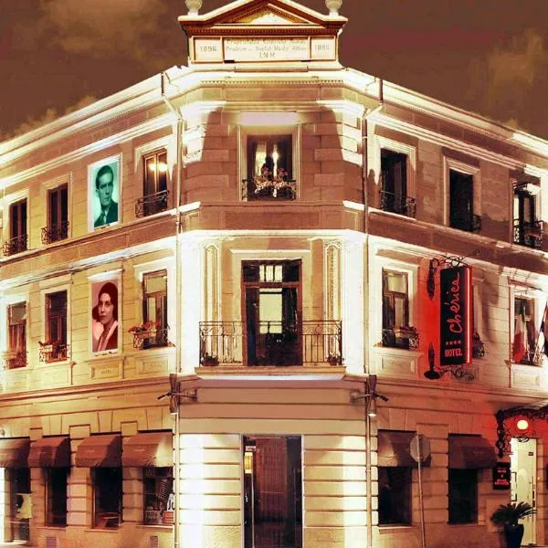 Hotel Cherica, hotel din Constanţa