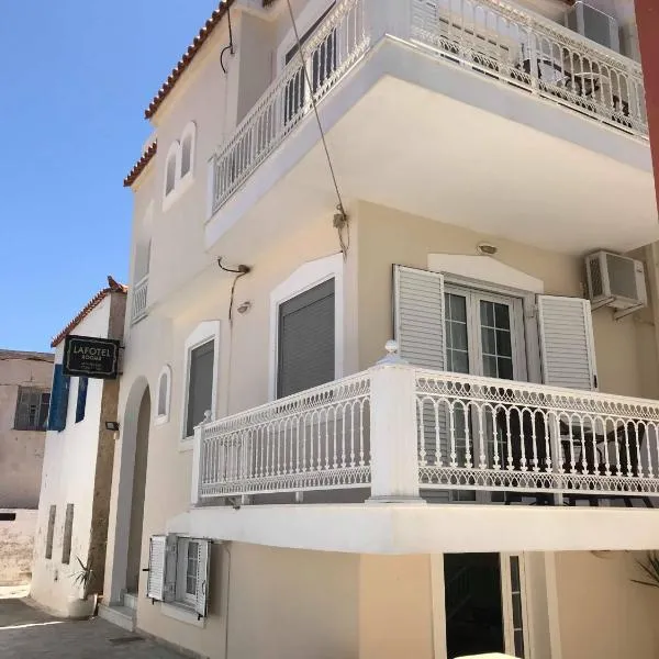 Lafotel, hotel v destinaci Elafonisos