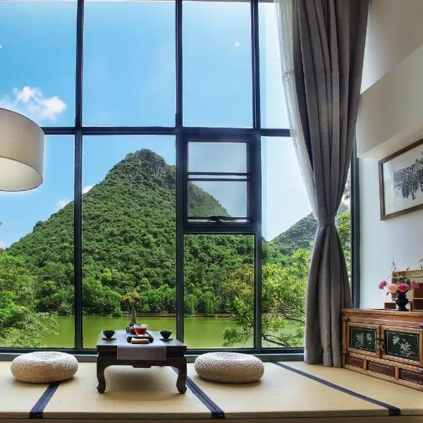 Guilin HeShe Lakeside Resort-Free pick up service stay two nights, hotel v destinaci Kuej-lin