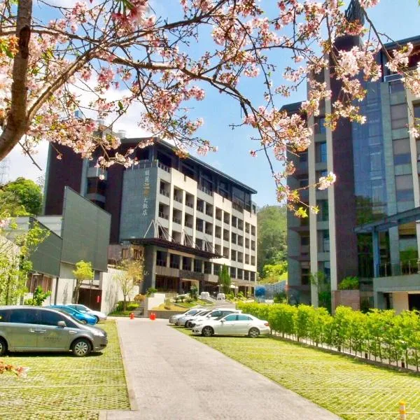 Fuli Hot Spring Resort, hotel v destinaci Yuchi