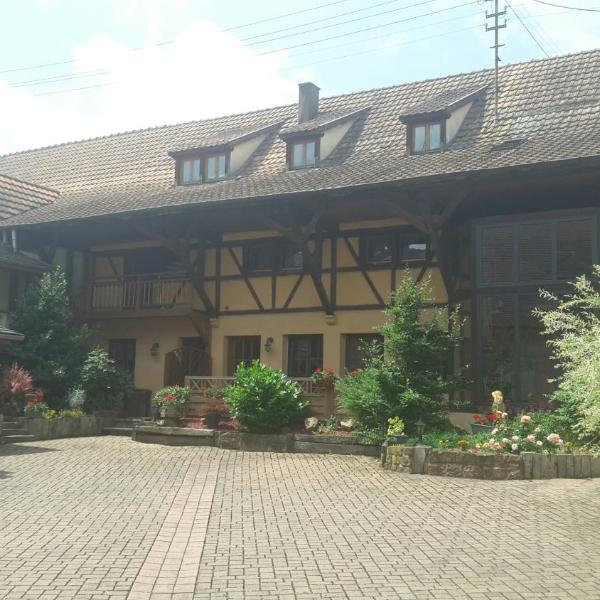 Chez Frédéric et Alexandre