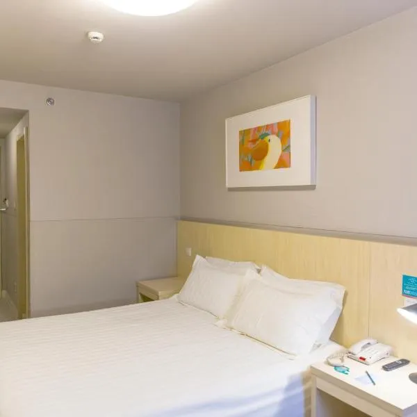 Jinjiang Inn Select Yan'an Zaoyuan Road, hôtel à Yan’an