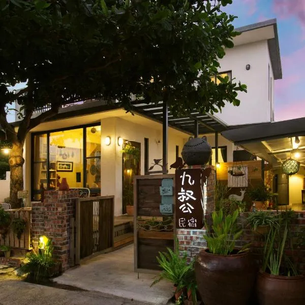 Ninth Great-uncle, hotel in Longtian