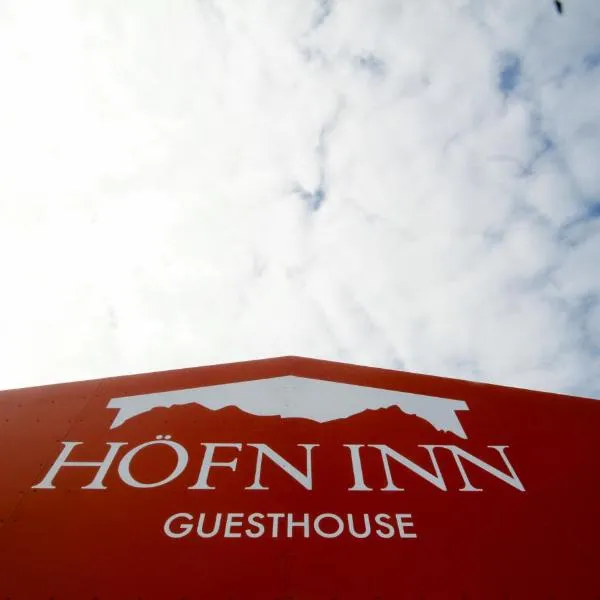 Höfn Inn Guesthouse, ξενοδοχείο σε Höfn