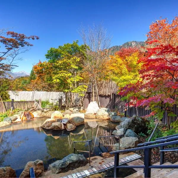 Miyama Ouan Kyoritsu Resort，位于高山的酒店
