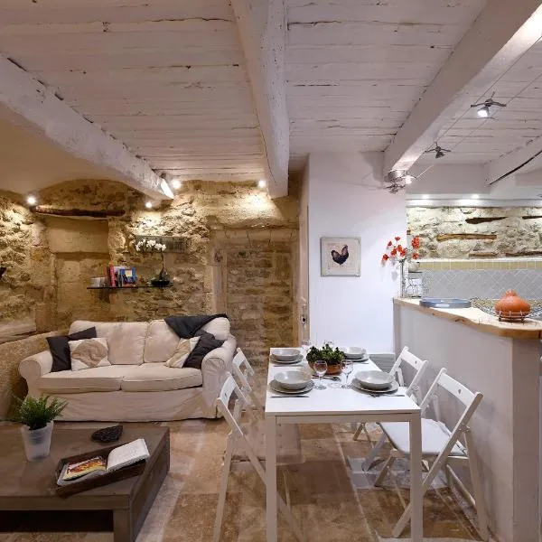 Le petit trésor du Luberon、メネルブのホテル