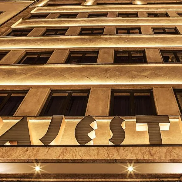 Hotel Majestic, hotel v Belehrade