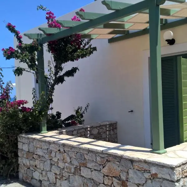 Anemoni, hotel u gradu 'Diakofti'