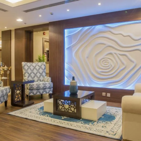 نورمينا الشرق للشقق المخدومة, ξενοδοχείο στο Νταμάμ