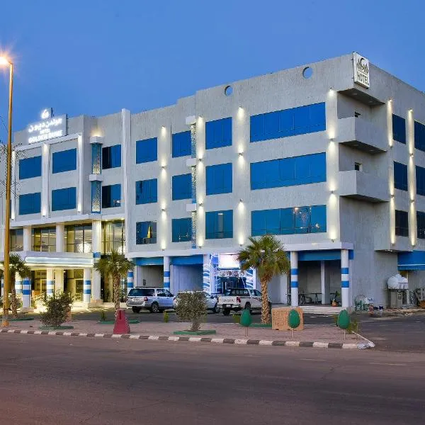 Golden Dune for hotel services, hotel in Ţurayf