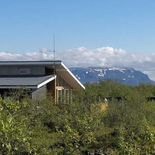 Birkilauf, hotell sihtkohas Mývatn