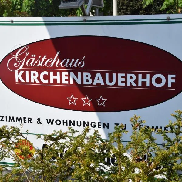 Gästehaus Kirchenbauerhof, hotell sihtkohas Günzburg