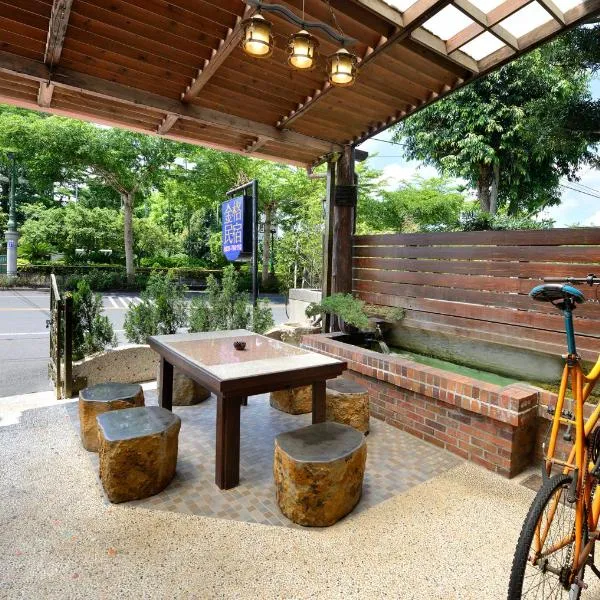 Jinge Guest House 集集金格民宿電動車充電站, Hotel in Jiji