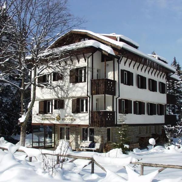 Victoria Hotel Borovets - Free Parking, hotel a Borovets