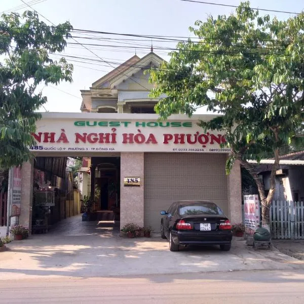 Hoa Phuong Guesthouse, hotel in Ðông Hà