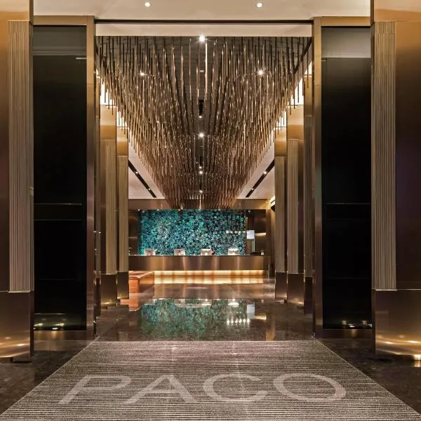 Paco Hotel Chebeinan Metro Guanghzou, ξενοδοχείο στο Γκουανγκζού
