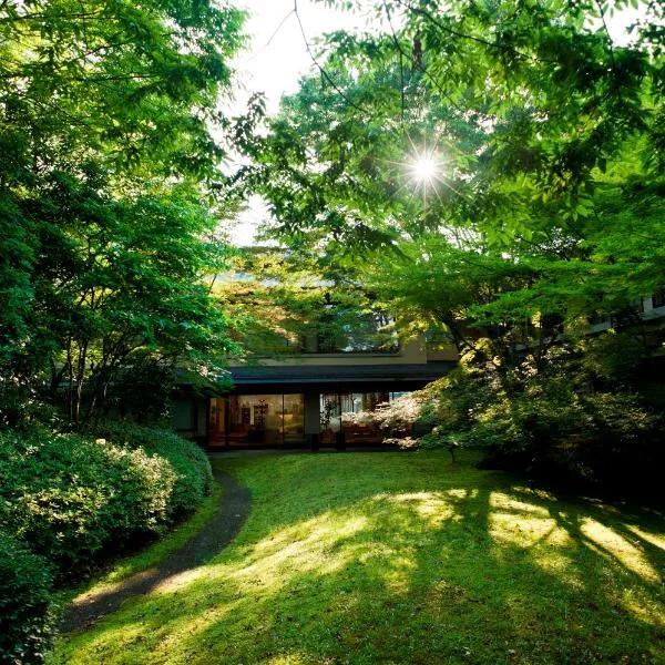 Ranzan, hotel in Kyoto