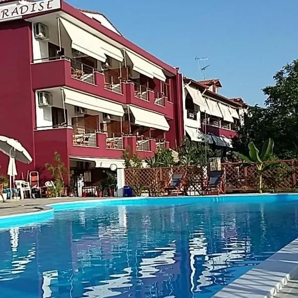 Star Paradise Hotel, hotel in Neos Marmaras