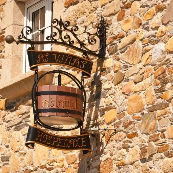 As Viñas, hotel en Viveiro