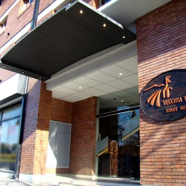 维查特拉公寓酒店，位于圣拉斐尔的酒店