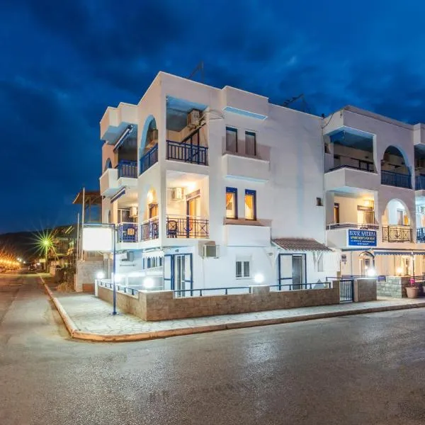 House Katerina Mediterranean, ξενοδοχείο στη Σάρτη