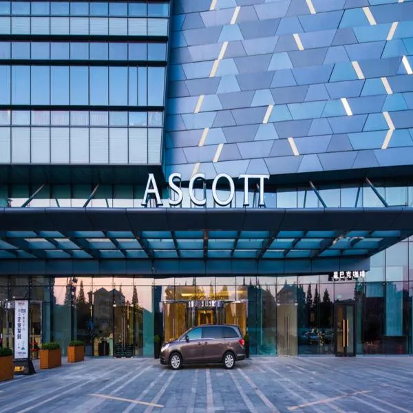 Ascott Harmony City Nantong, Hotel in Nantong