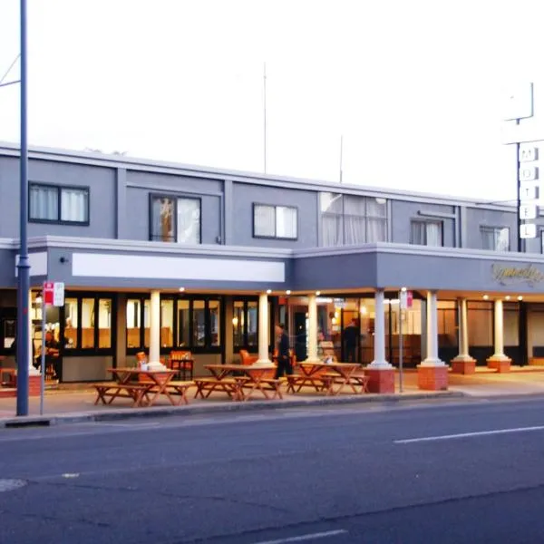 Comfort Inn Commodore Albury，位于奥尔伯里的酒店