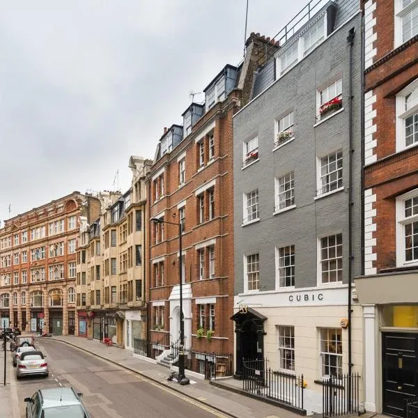 Central London Apartment - Great Location, hotel in London