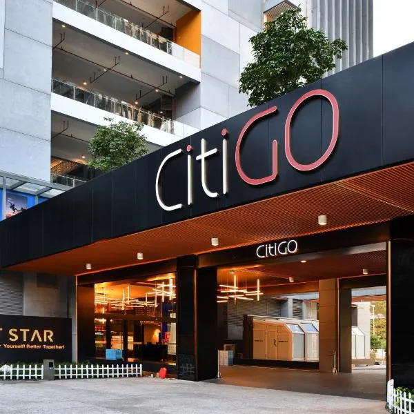 CitiGO Hotel Nanshan Shenzhen, hotel in Shenzhen