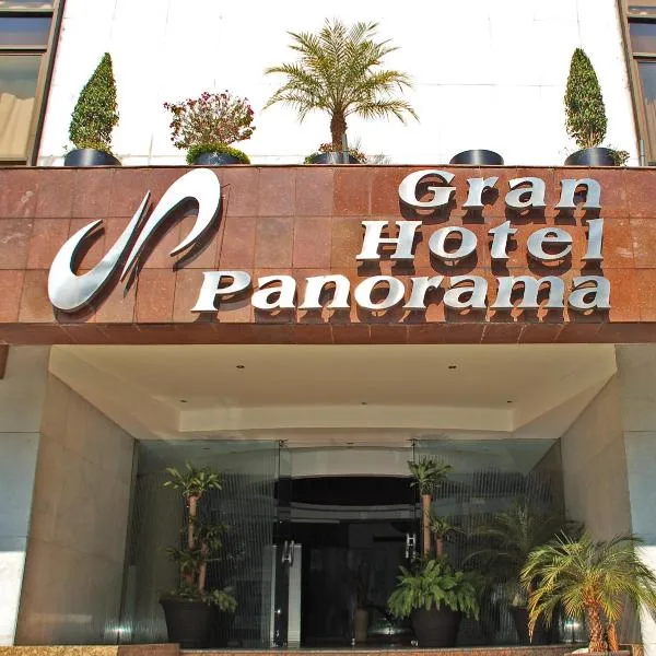 Panorama Hotel , מלון במקסיקו סיטי