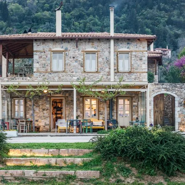 Mazaraki Guesthouse, hotell sihtkohas Mistras
