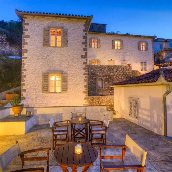 Nereids Guesthouse, hotel in Hydra