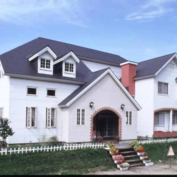 Pension Rapan, hotel em Katashina