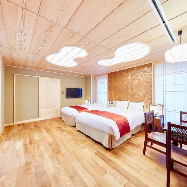 Sunrise Suites, hotel in Kyoto
