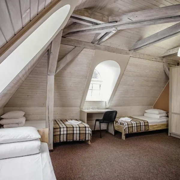 Guest House "Arkhistratyg", hotel in Lviv