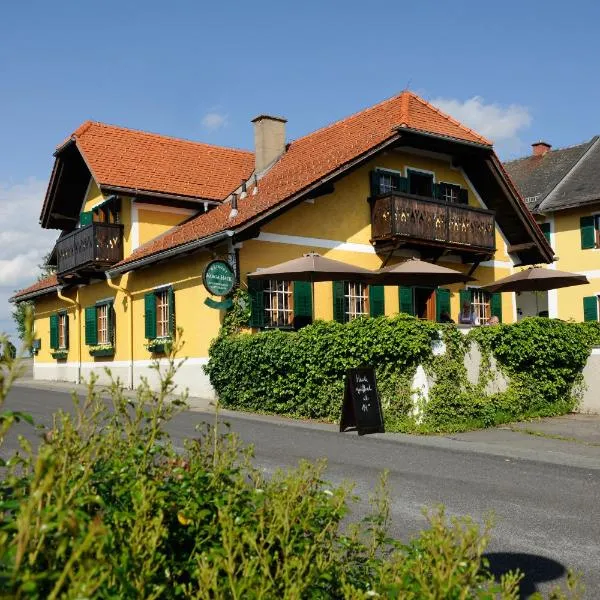Stupperhof，位于绍萨尔地区基策克的酒店