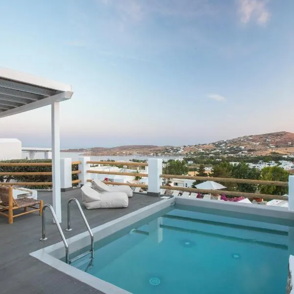 Paros Palace - Adults Only，位于帕罗奇亚的酒店