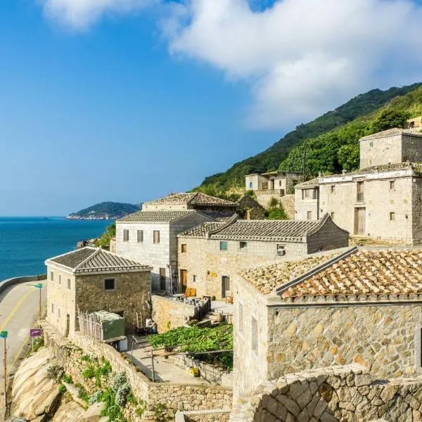 芹壁幸福海岸民宿-民宿編號051, hotelli Beiganissa