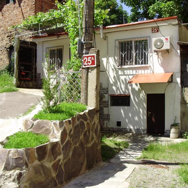 Apartment On Erekle 25a