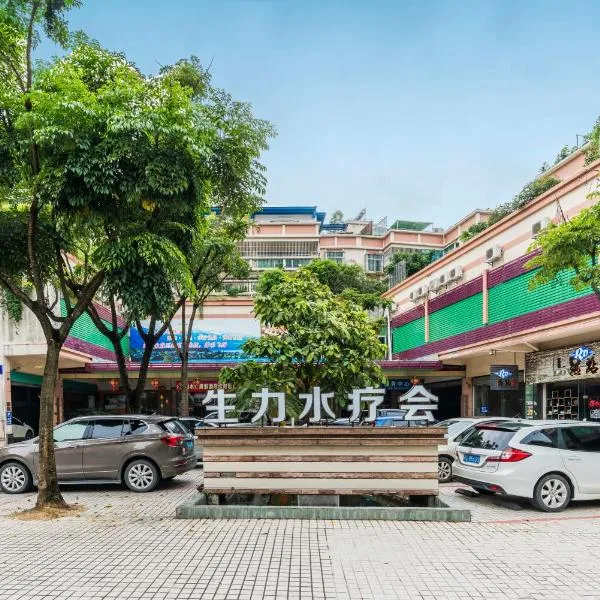 Shengli Hydrotherapy Vacation Hotel, hotel v destinaci Ťiang-men