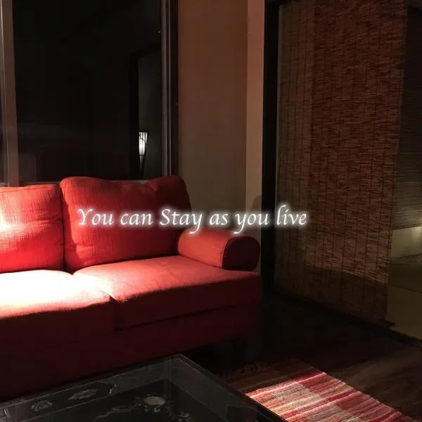 ARASHIMA INN 201 / Vacation STAY 162, hotel in Toba