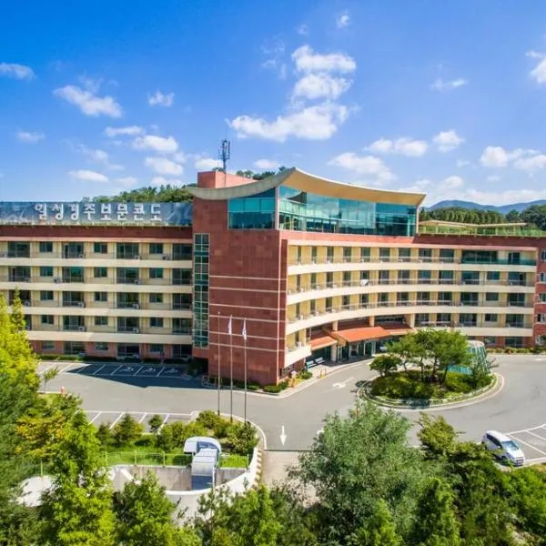 Gyeongju Ilsung Condo, hotel in Gyeongju