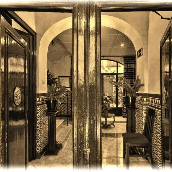 Hosteria de Rafi, hotel v destinaci Priego de Córdoba