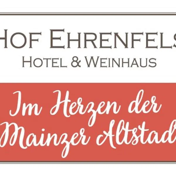 Hof Ehrenfels, Hotel in Mainz
