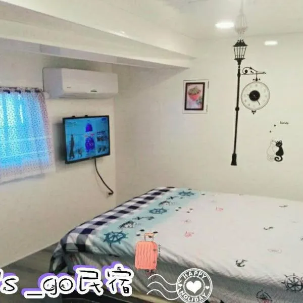 Jiufen Let's go Bed and Breakfast, ξενοδοχείο στο Jiufen