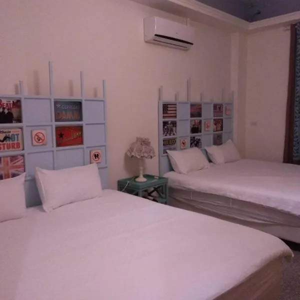 Grapefruit Heping Guesthouse, hôtel à Hualien