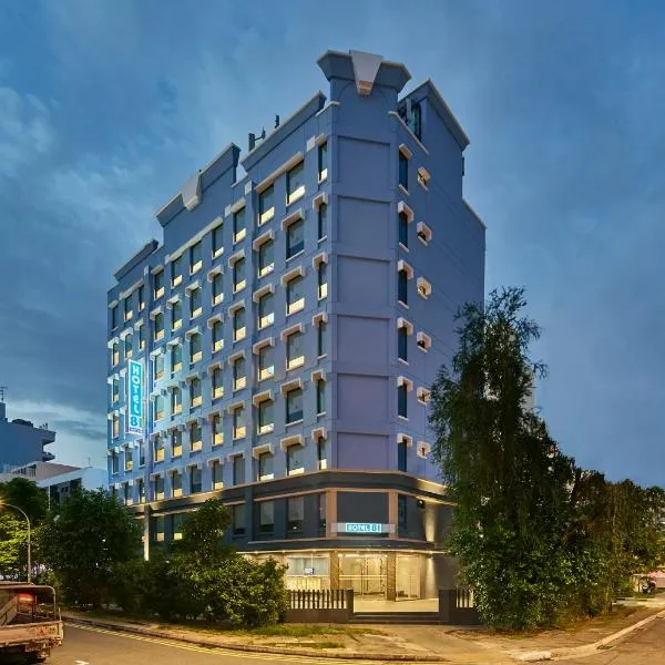 Hotel 81 Orchid, hotel in Singapore